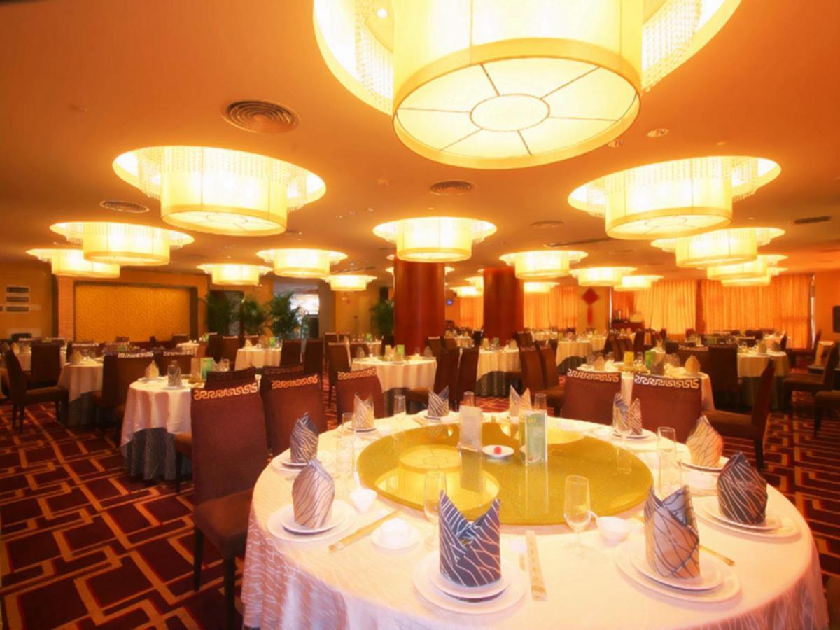 Landmark International Hotel Science City Guangzhou Restaurant bilde